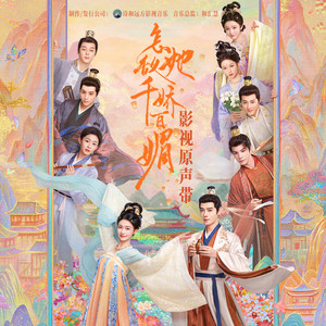 动漫 得到 无尽巨乳
