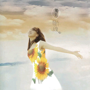 动漫 得到 无尽巨乳
