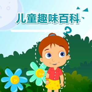 动漫 得到 无尽巨乳
