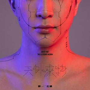 动漫 得到 无尽巨乳
