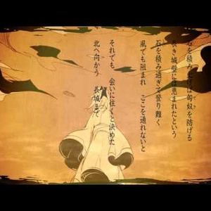 动漫 得到 无尽巨乳
