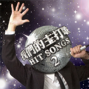 动漫 得到 无尽巨乳
