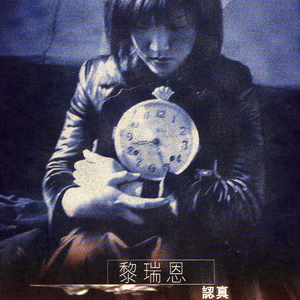 动漫 得到 无尽巨乳
