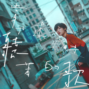 动漫 得到 无尽巨乳
