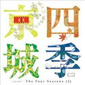 动漫 得到 无尽巨乳
