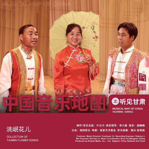 动漫 得到 无尽巨乳
