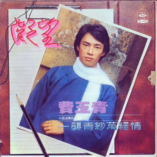 动漫 得到 无尽巨乳
